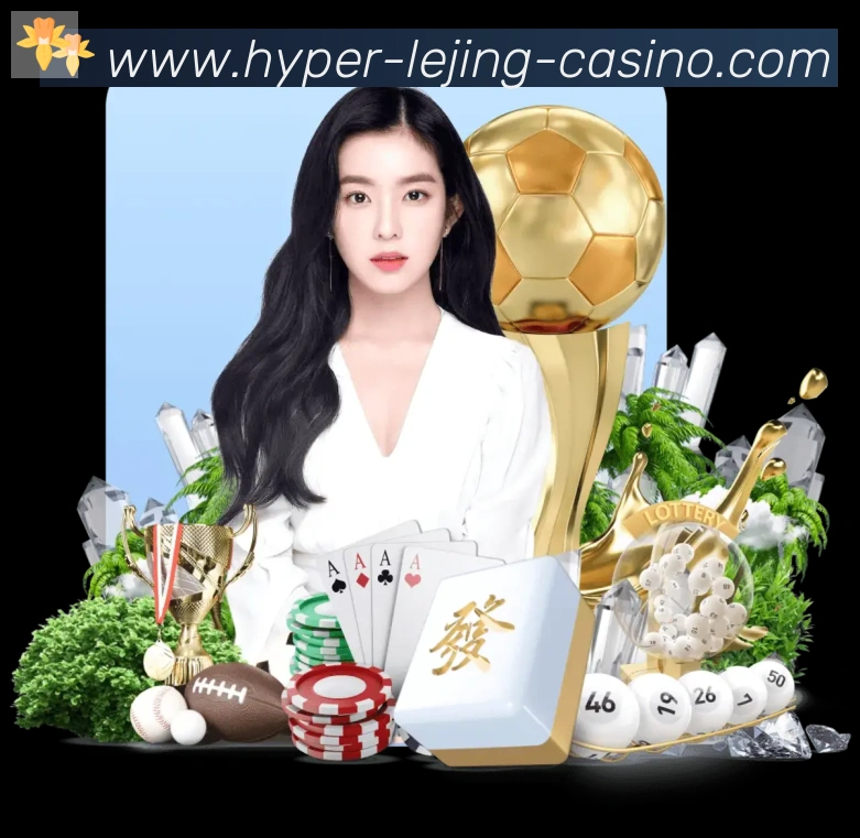 战术演练